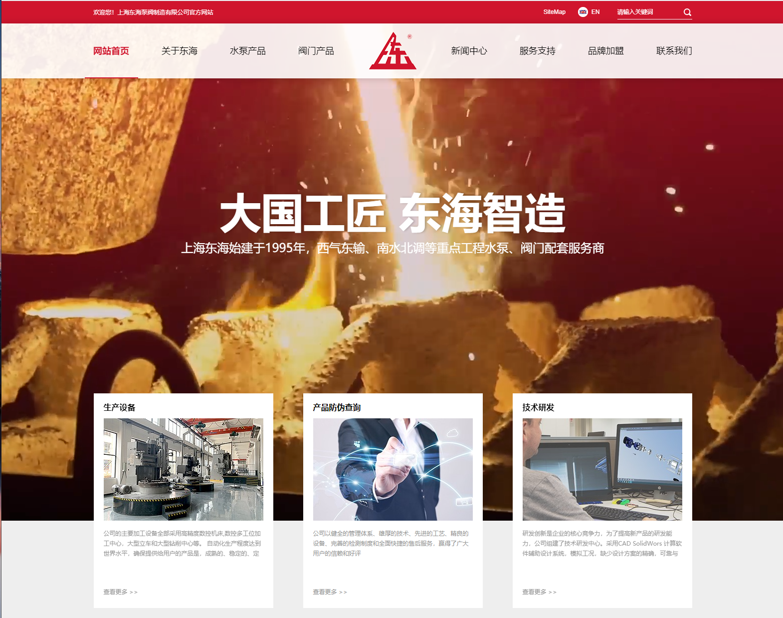 永利登录官网-永利(中国)新版本官网上线测试